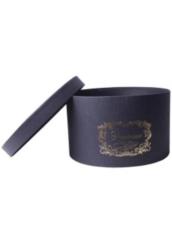 Siyah Silindir Askılı Forever Kutu 25x25x15cm